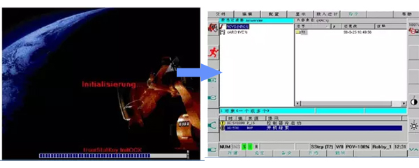 kuka示教器控制器开机